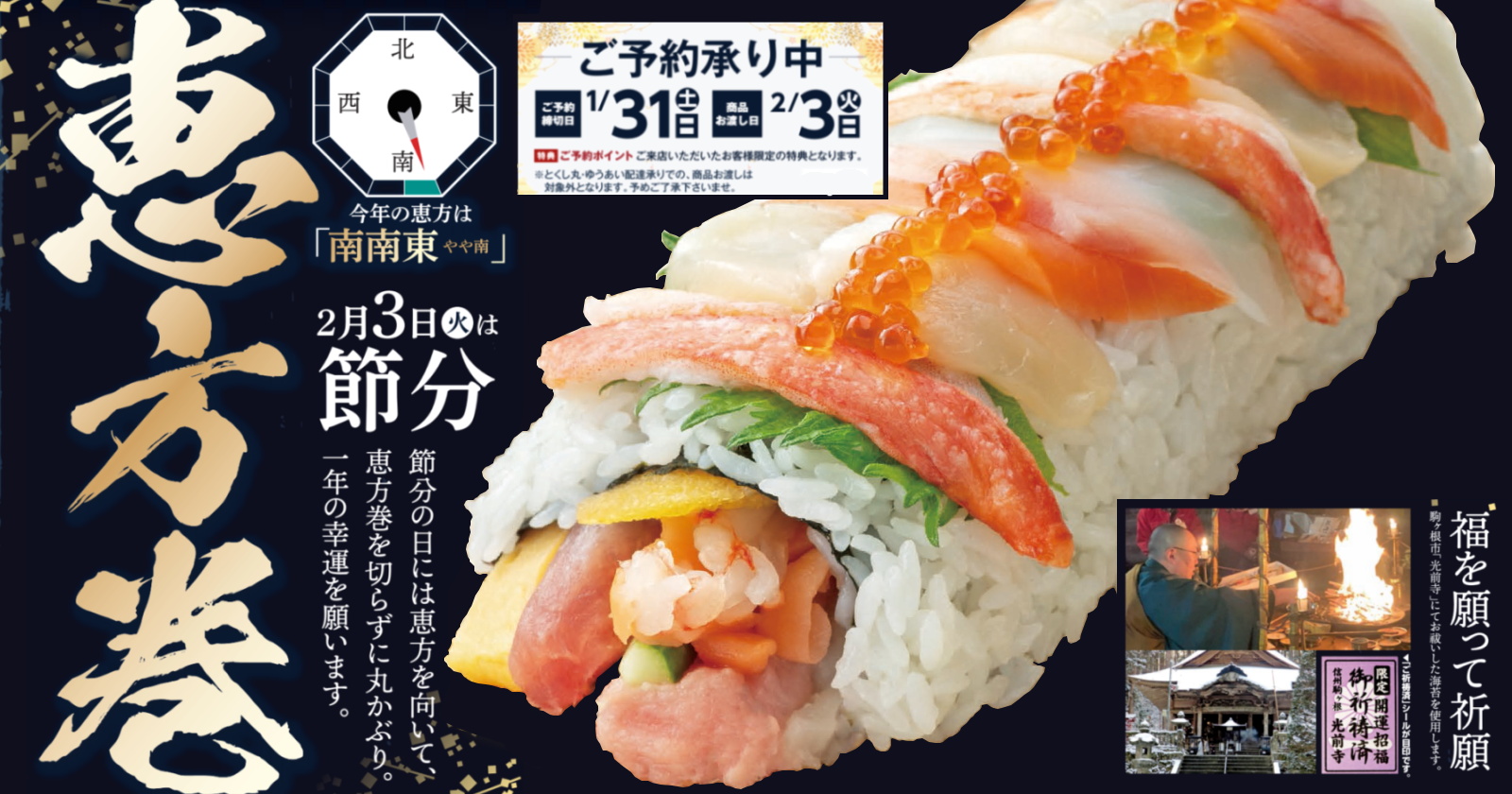 オンカジjcbカード ~ qc377.com 🟧仮想通貨オンラインカジノ,ラッキールーレット,1BTCの賞金を勝ち取る!オンカジjcbカード |  検索結果: | 株式会社ニシザワ